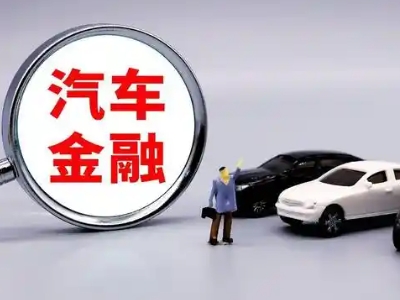 广安押车贷款不是本人可以么?