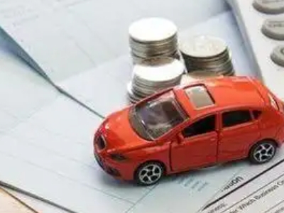 广安个人车辆抵押消费贷款肯定要知道的6个要点